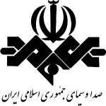 IRIB_Logo