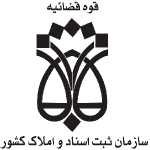 Ssaa-logo-LimooGraphic-768x705
